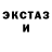 Метадон мёд Donet Olga