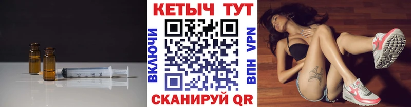 hydra вход  Можайск  Кетамин ketamine  хочу наркоту 