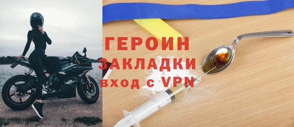 a pvp Бугульма