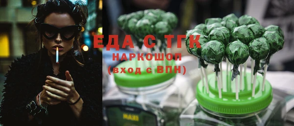 a pvp Бугульма