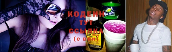 a pvp Бугульма