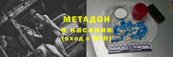 a pvp Бугульма