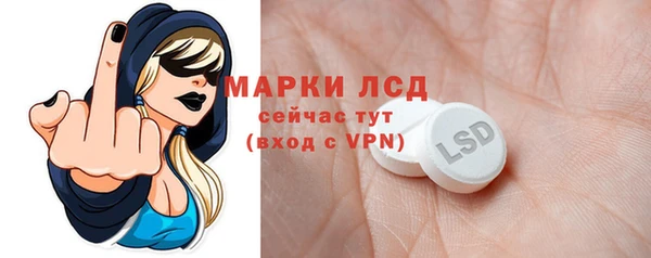 a pvp Бугульма