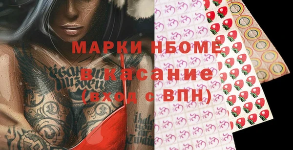 a pvp Бугульма