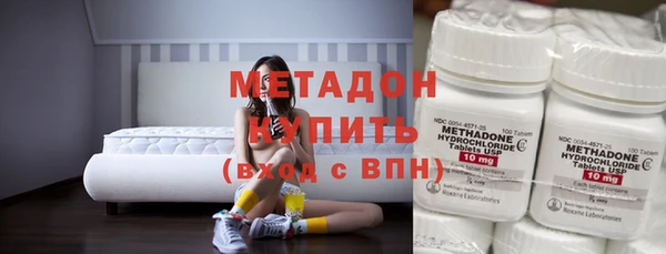 a pvp Бугульма
