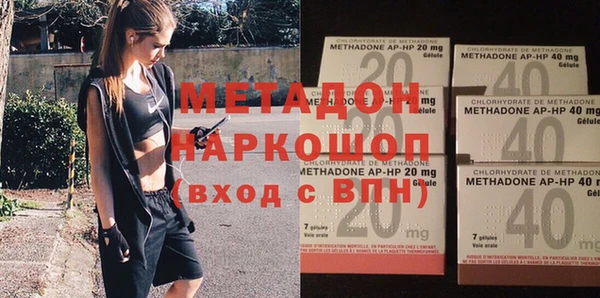 a pvp Бугульма