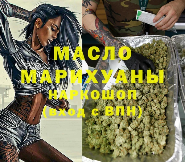 a pvp Бугульма