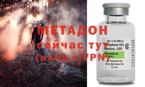 a pvp Бугульма