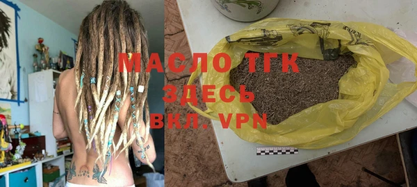 a pvp Бугульма