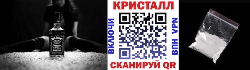 blacksprut как войти  Можайск  Метамфетамин винт  закладки 