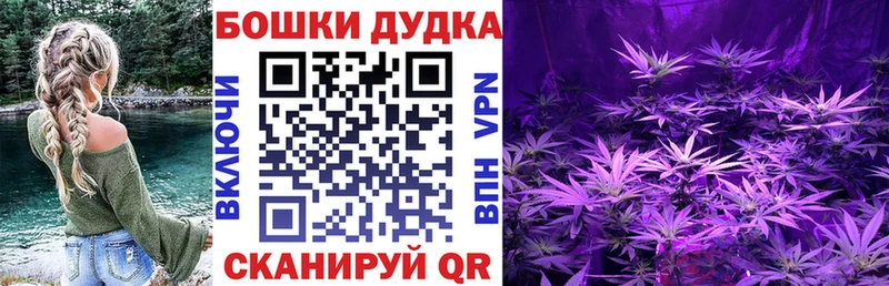 это формула  Можайск  Бошки марихуана тримм 